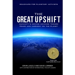 The Great Upshift