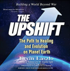 The Upshift - Audio CD is now available!